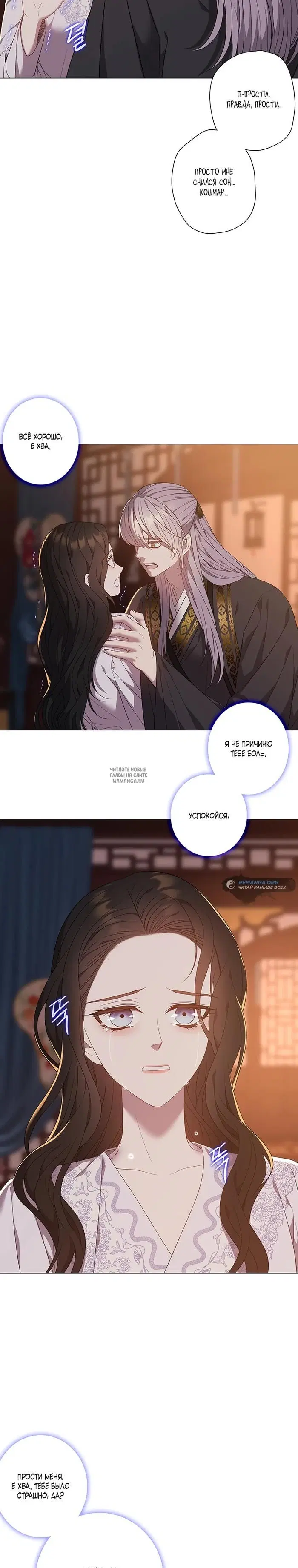 Page 20.000