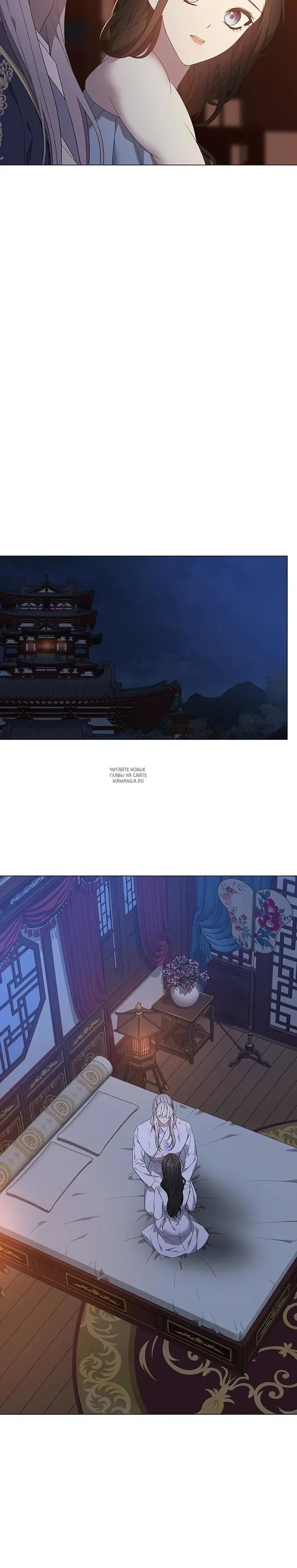Page 20.000