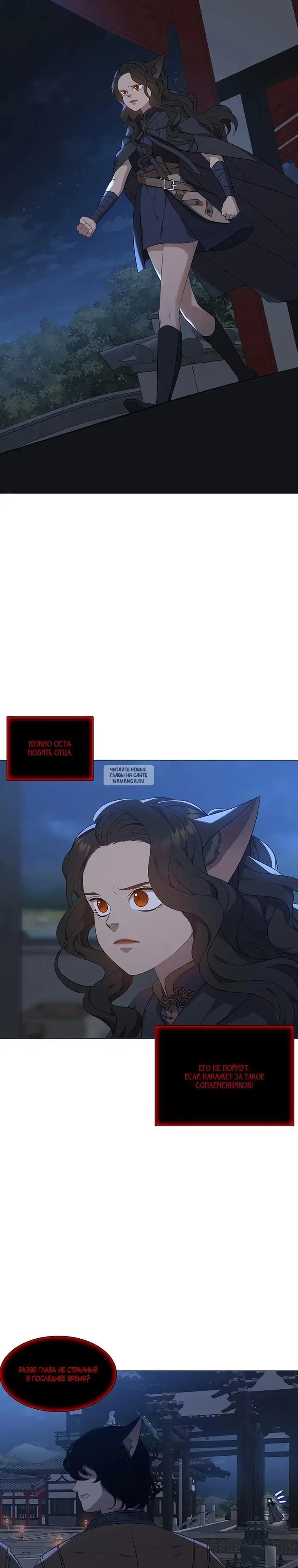 Page 21.000
