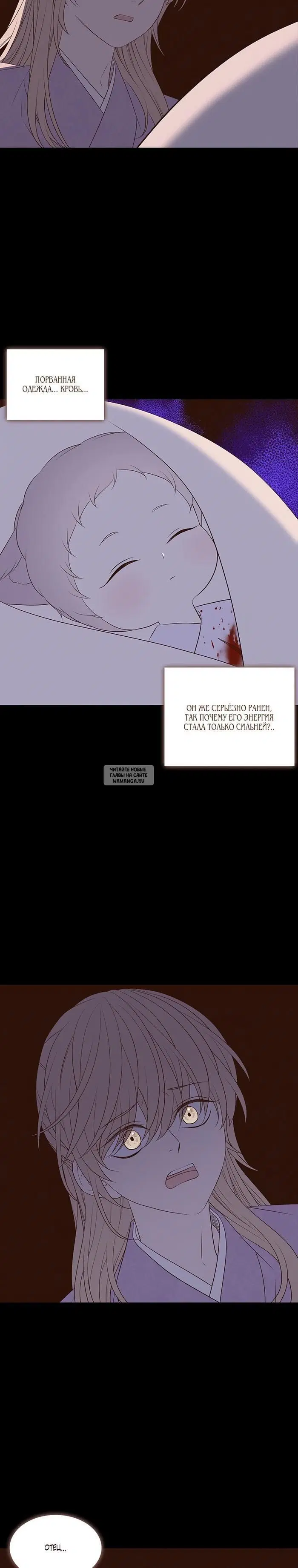 Page 21.000