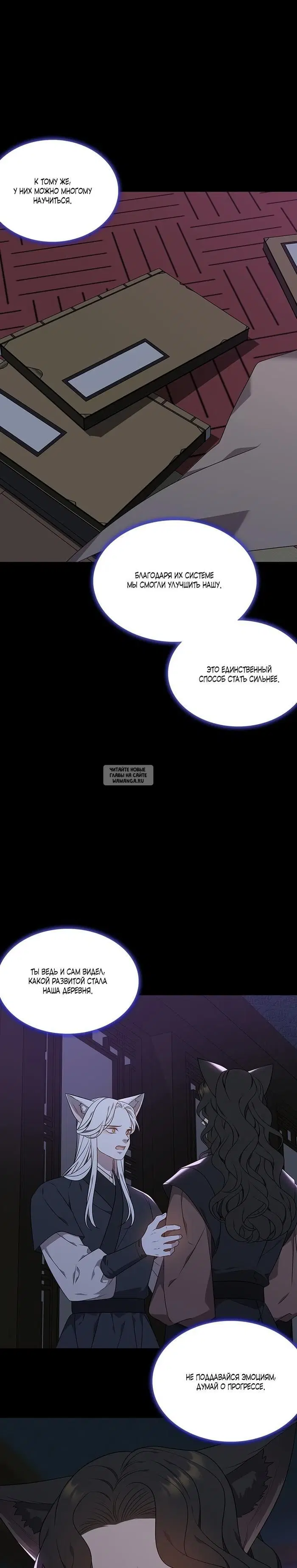 Page 21.000