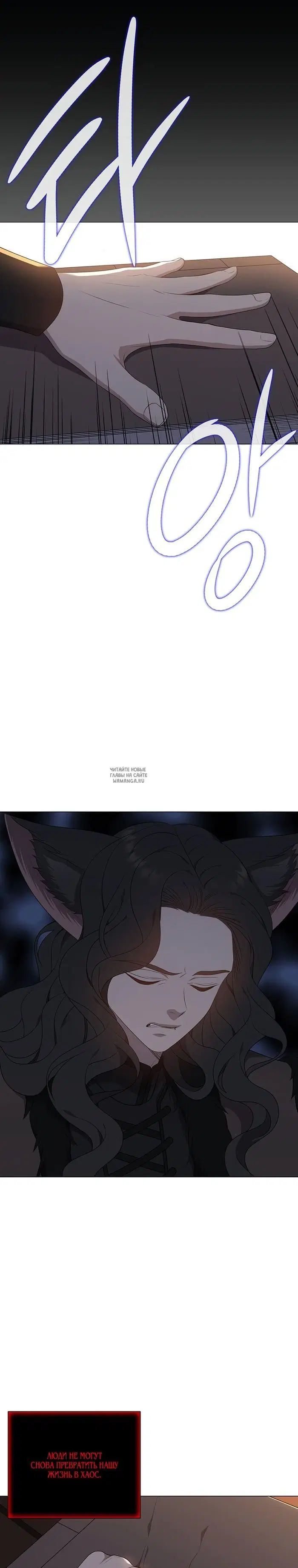 Page 21.000