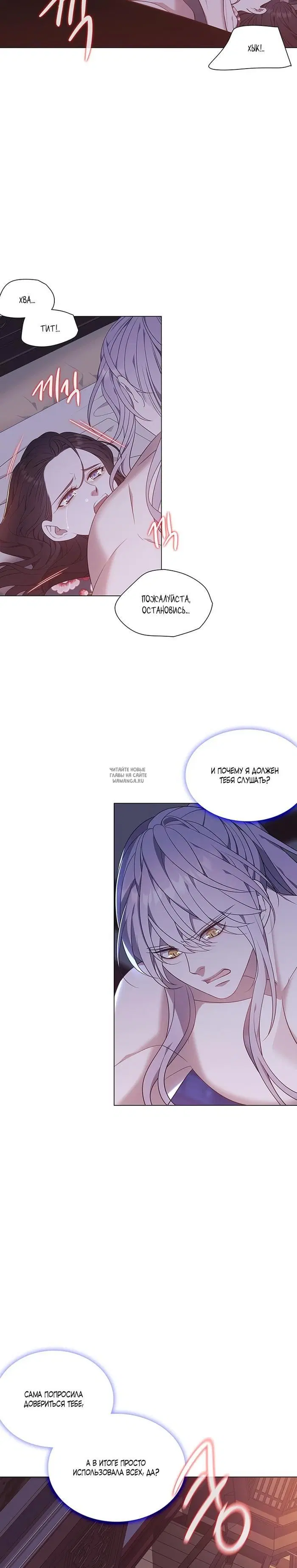 Page 21.000