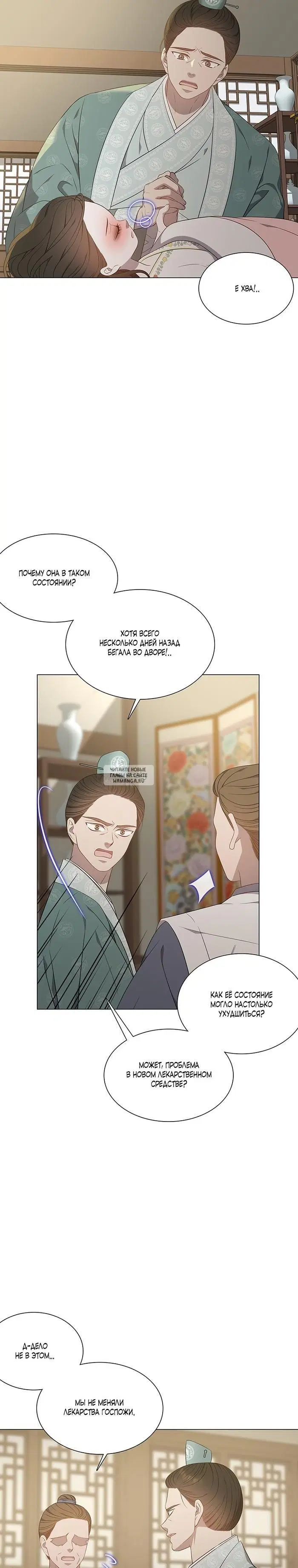 Page 21.000