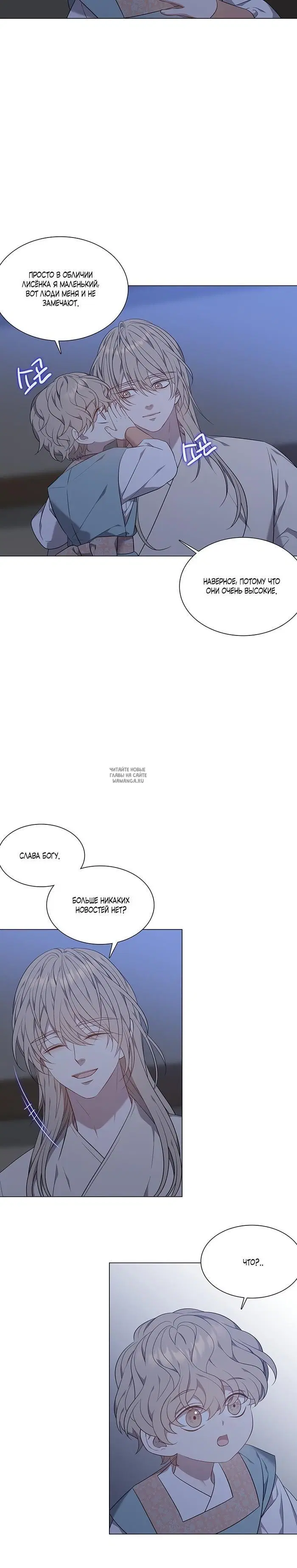 Page 21.000