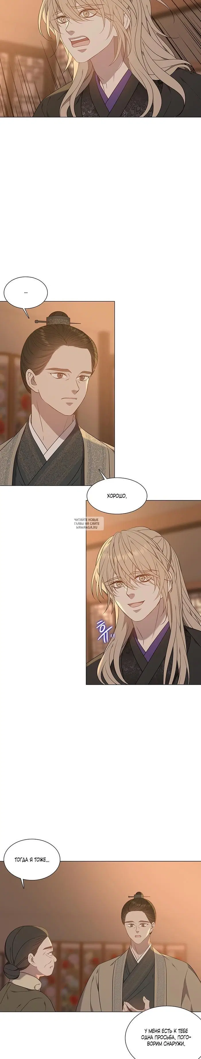 Page 21.000