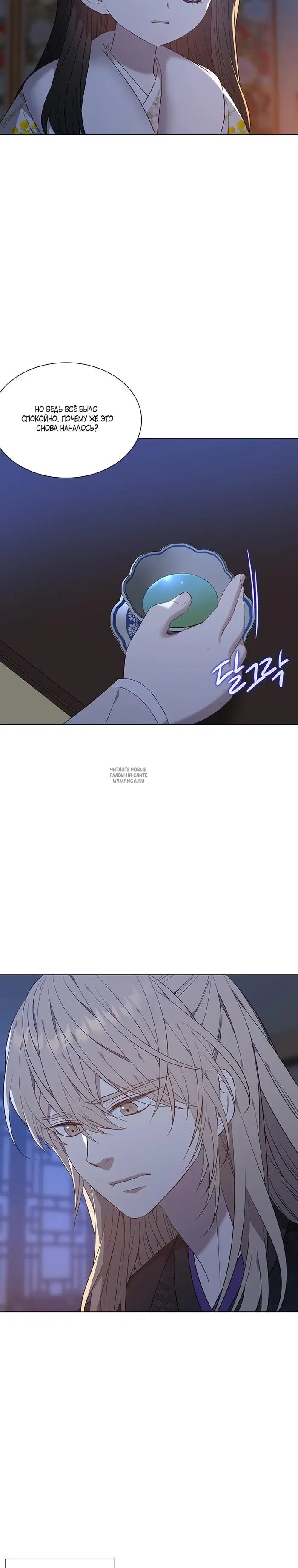 Page 21.000