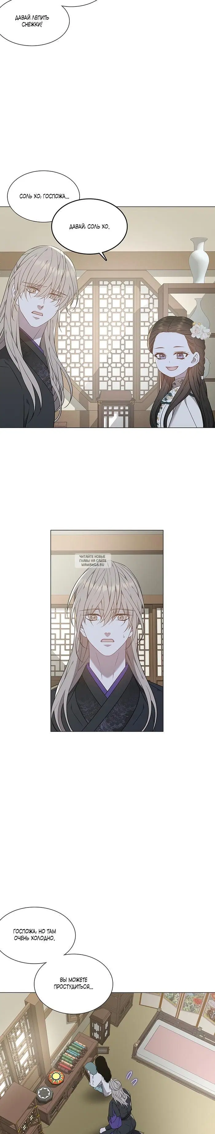 Page 21.000