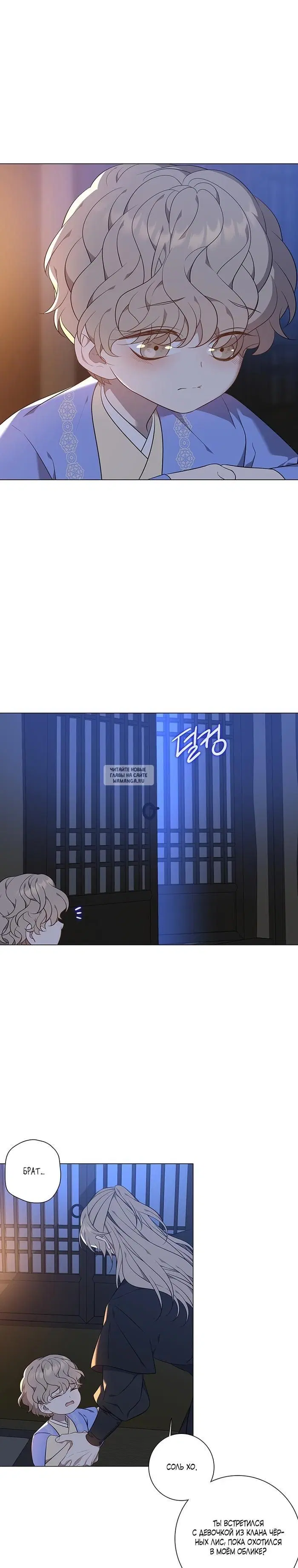 Page 21.000