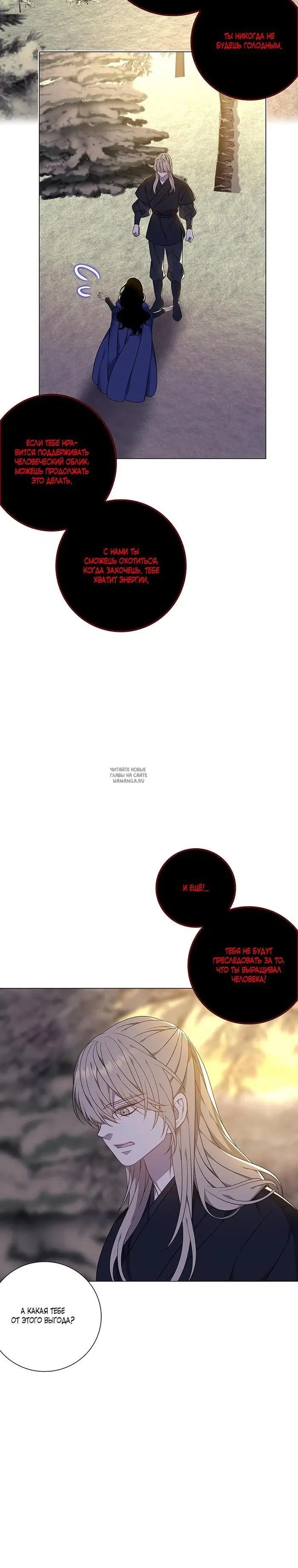 Page 21.000