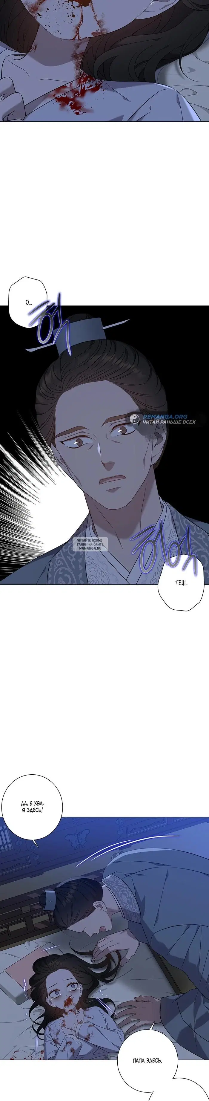 Page 21.000