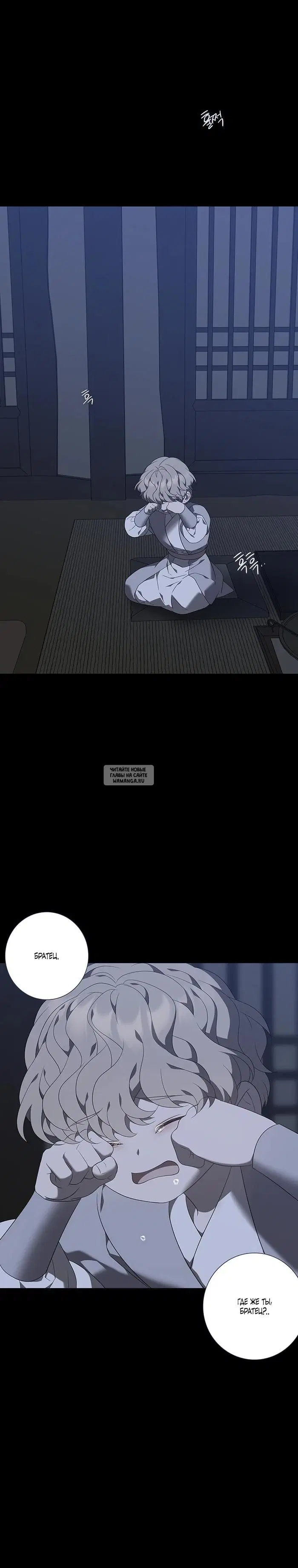 Page 21.000