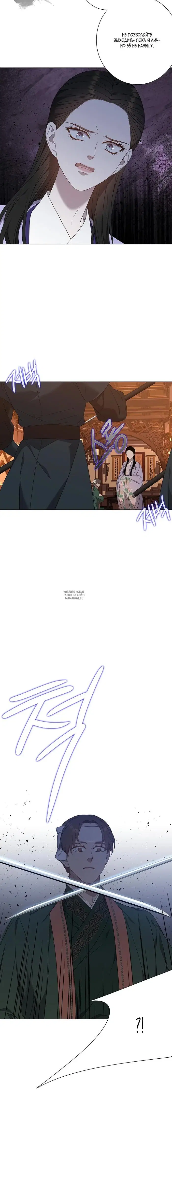 Page 21.000