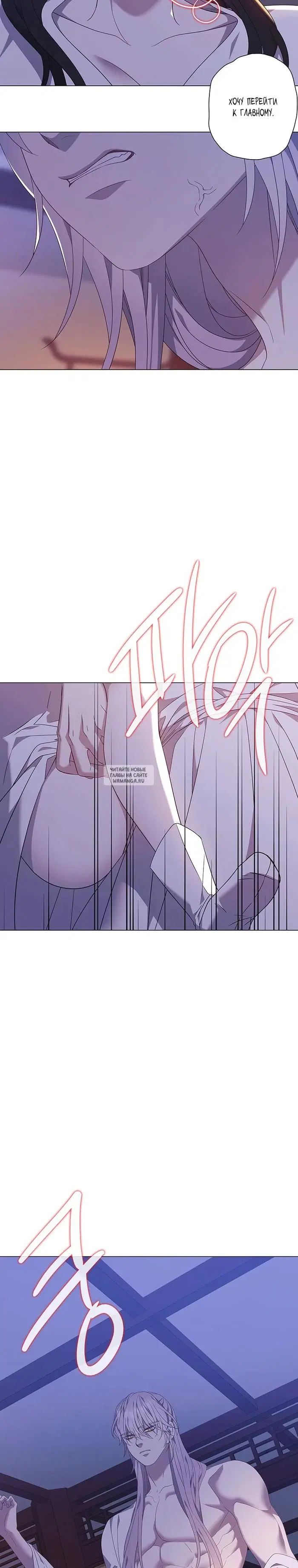 Page 21.000
