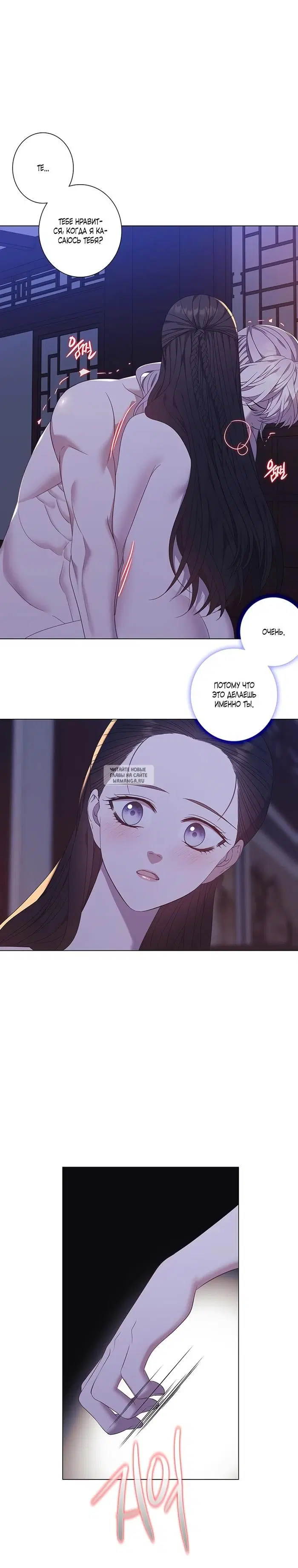 Page 21.000