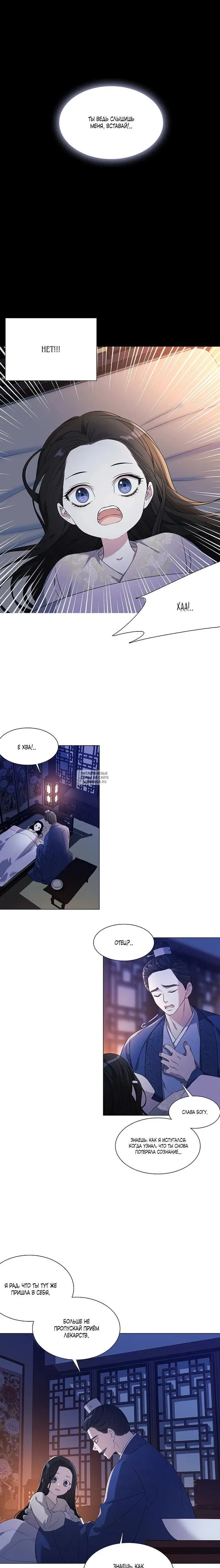 Page 21.000