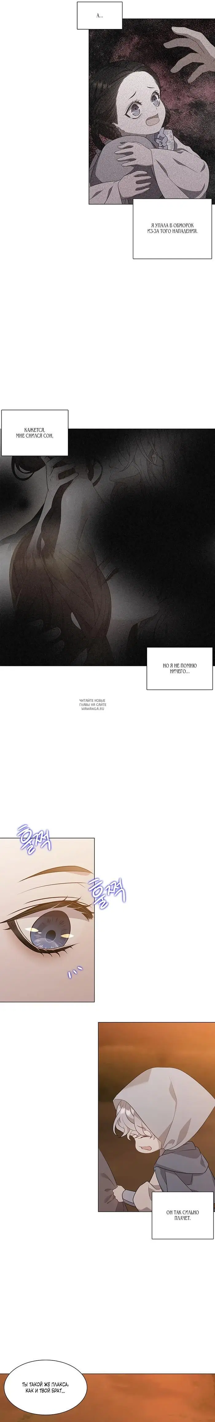 Page 21.000