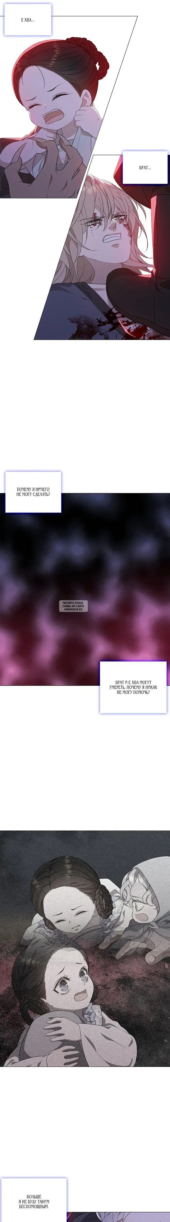 Page 21.000
