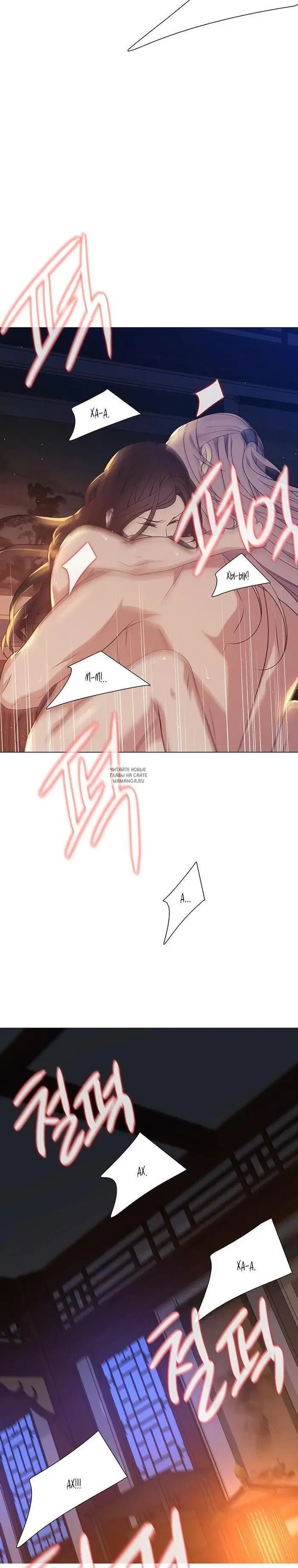 Page 21.000