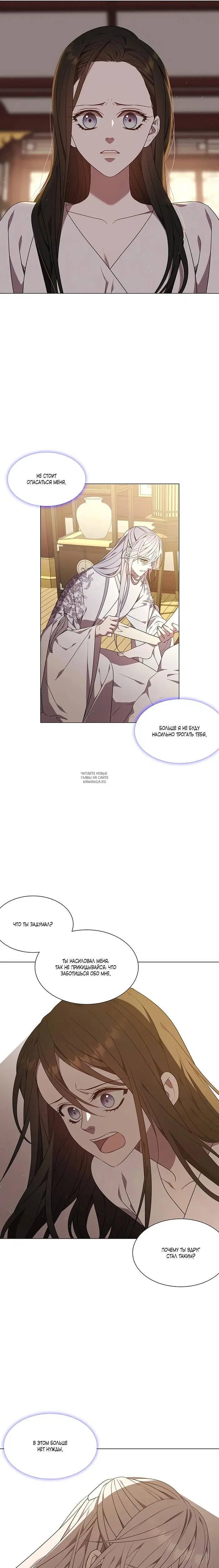 Page 21.000