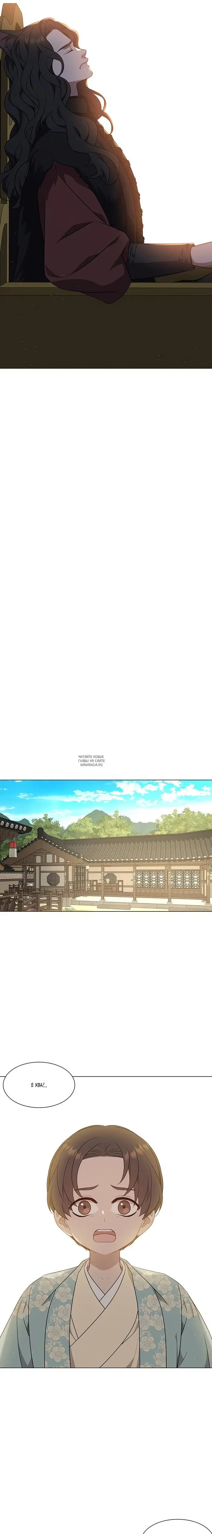 Page 21.000