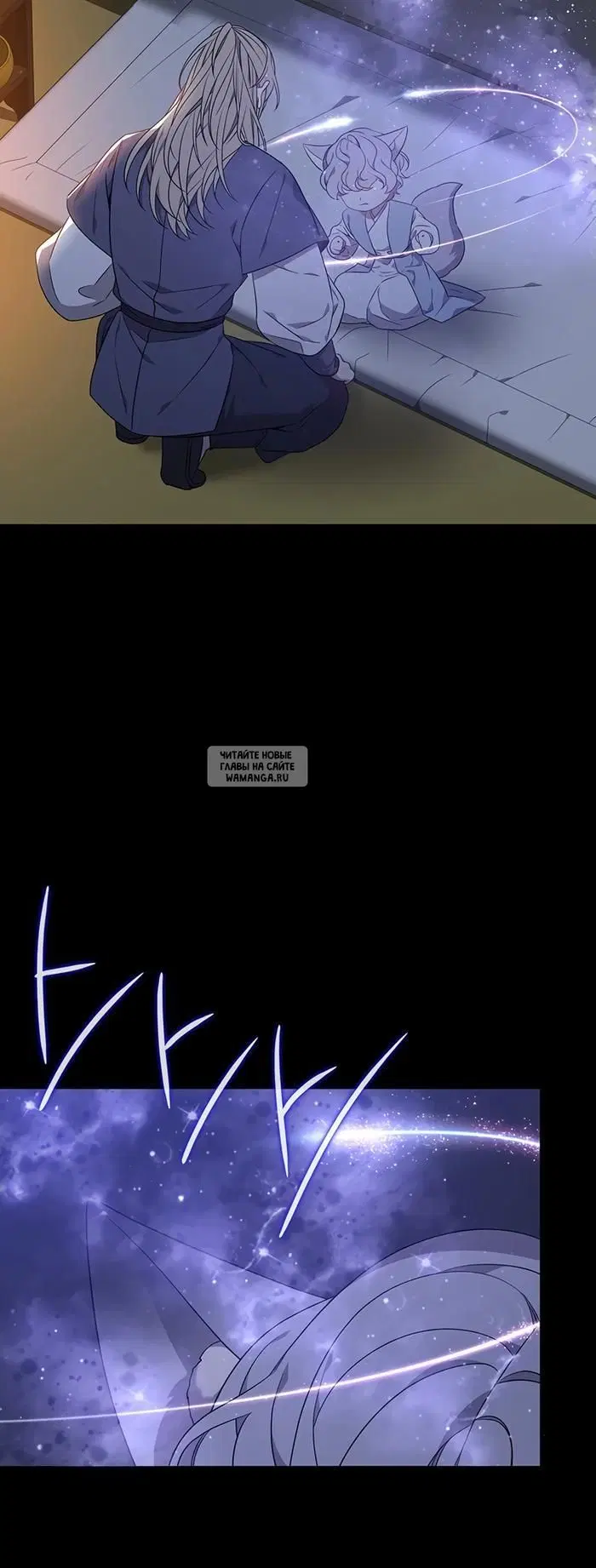 Page 21.000