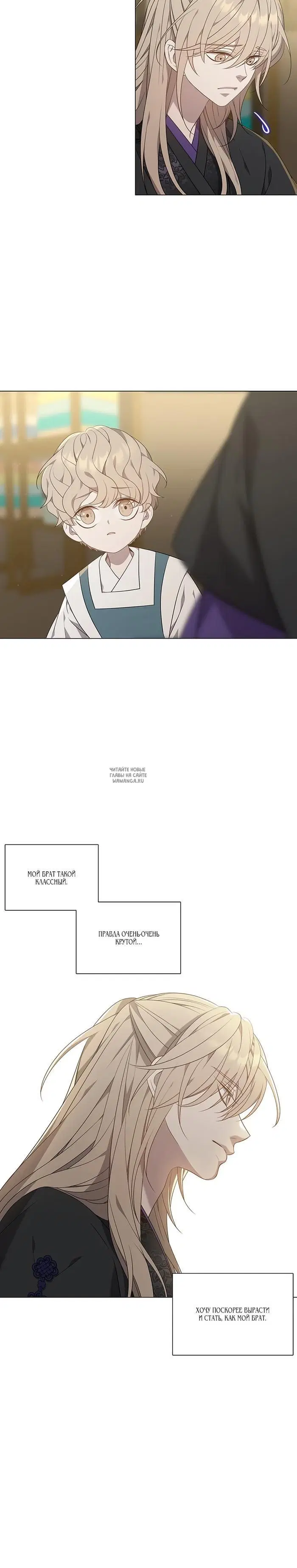 Page 21.000