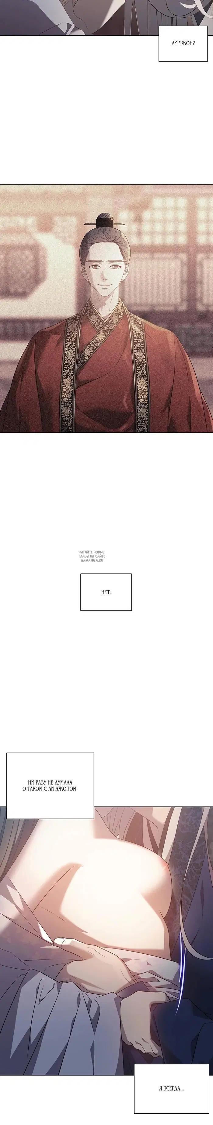 Page 21.000