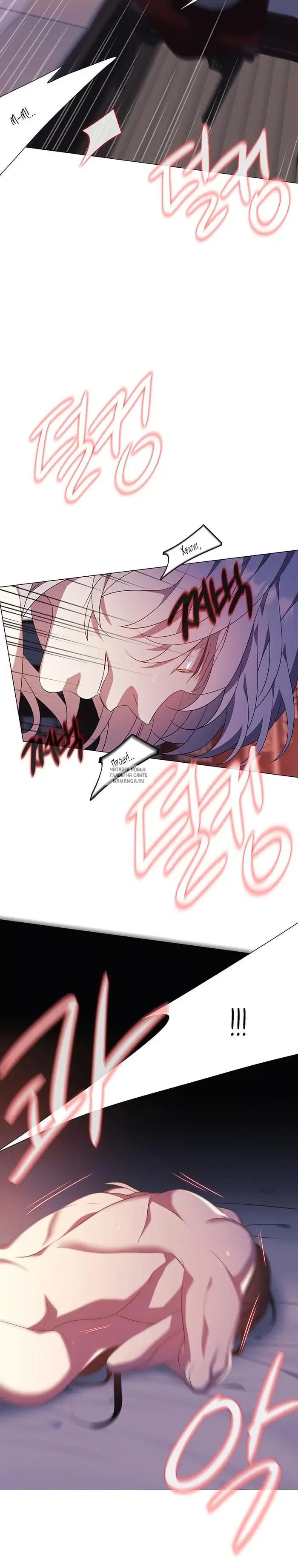 Page 21.000