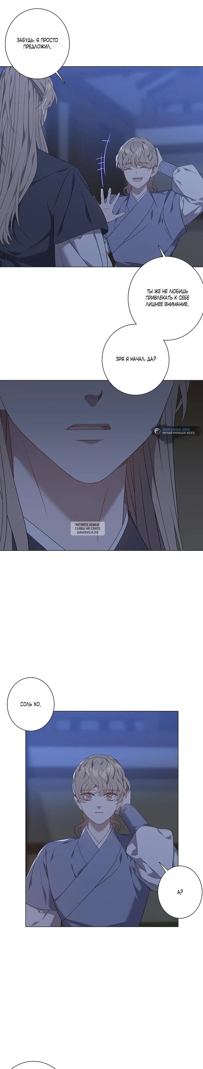 Page 21.000