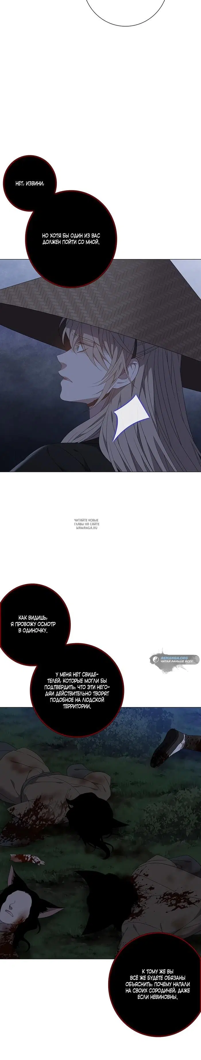 Page 21.000