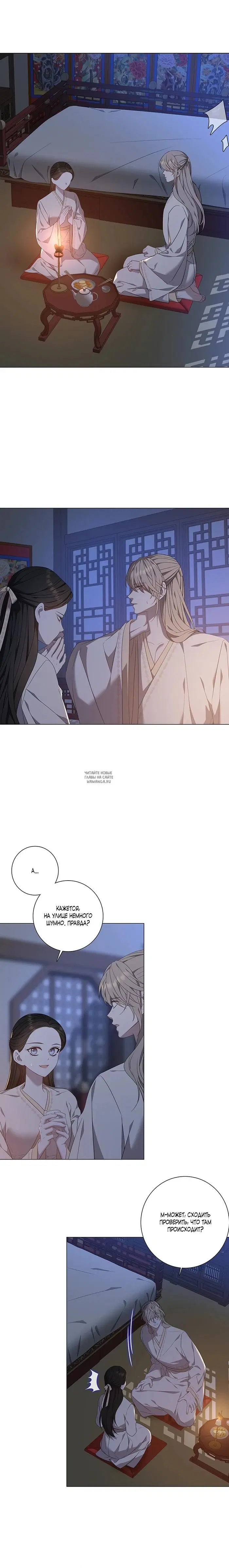 Page 21.000