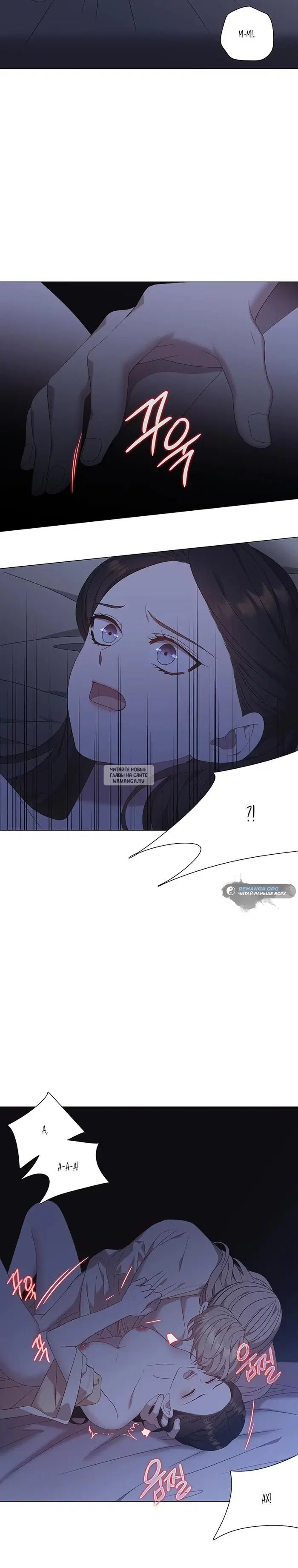 Page 21.000