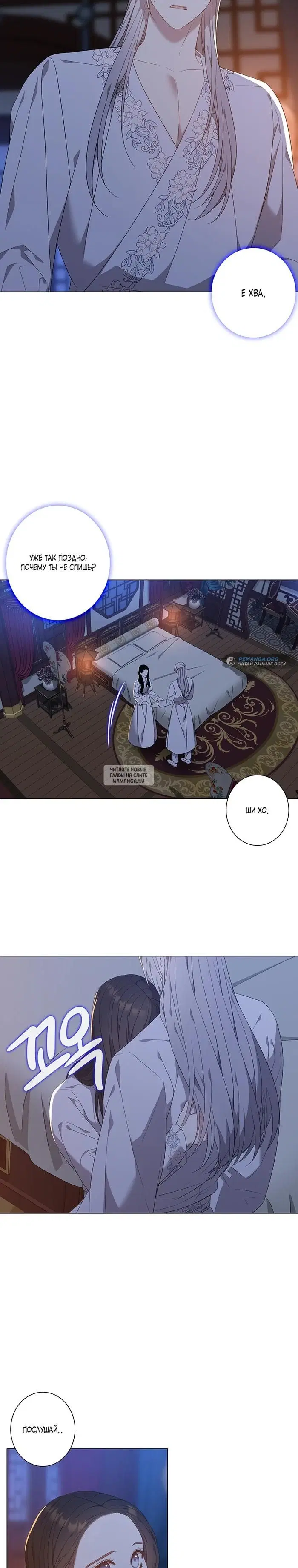 Page 21.000