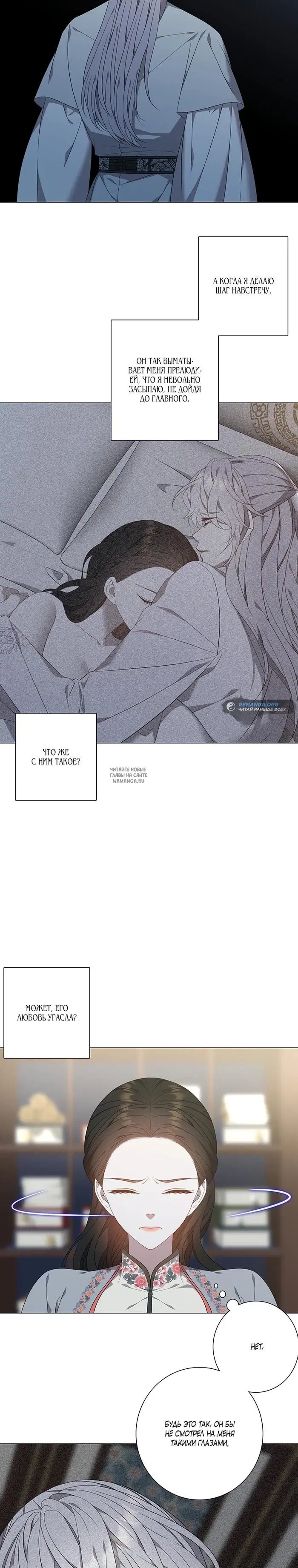 Page 21.000