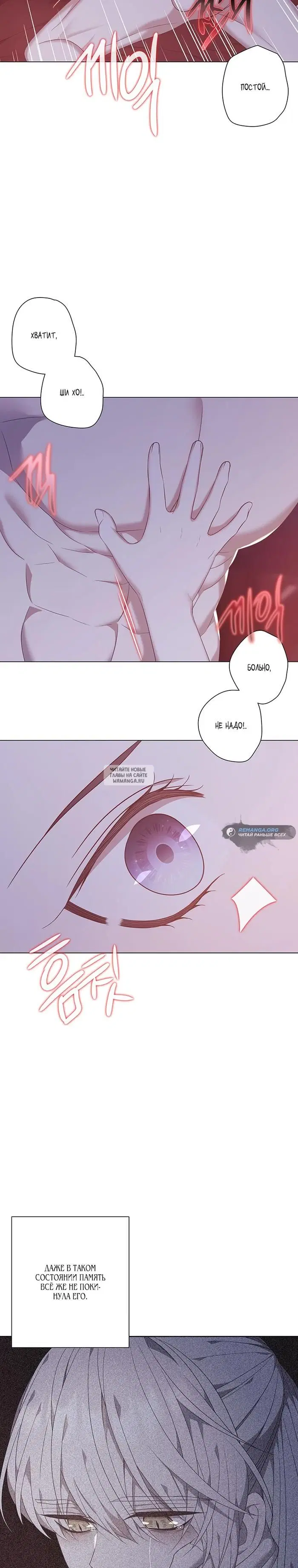 Page 21.000
