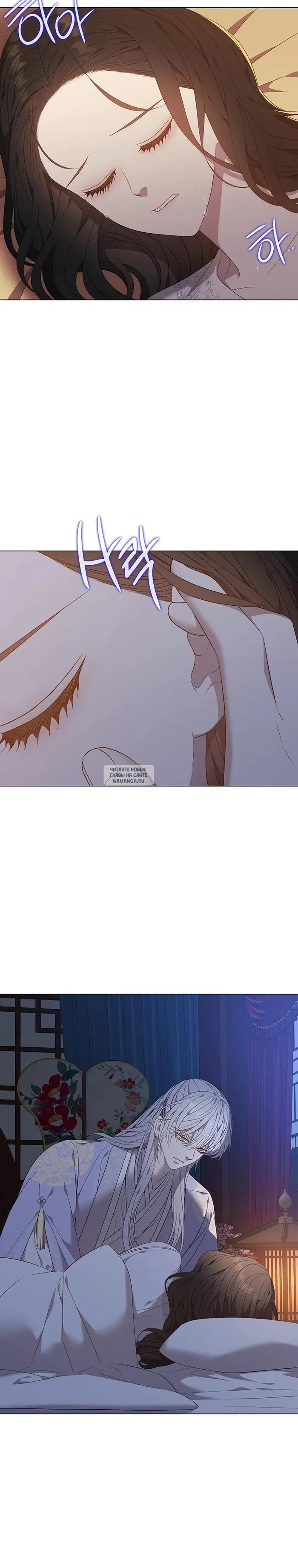 Page 21.000