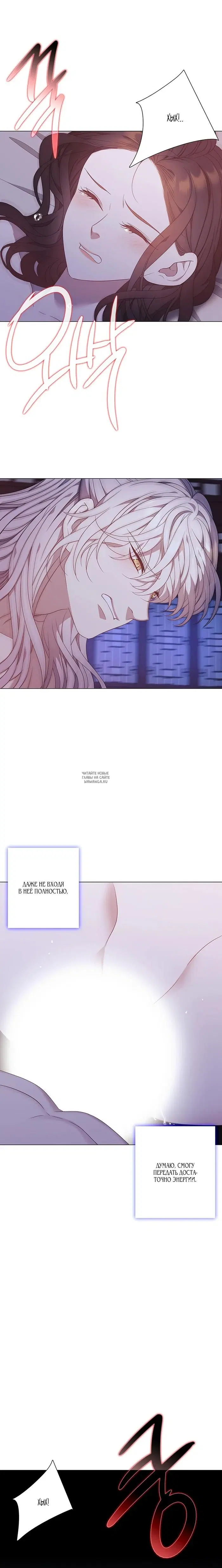 Page 21.000
