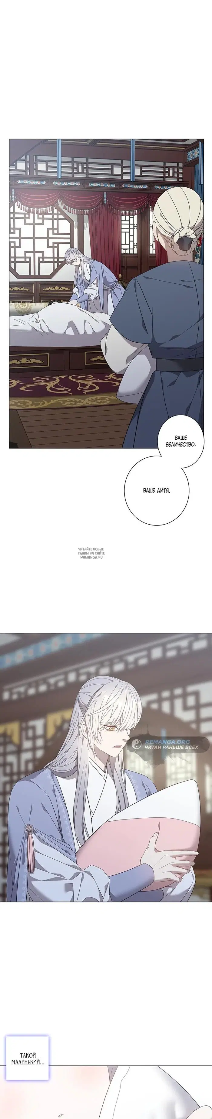 Page 21.000