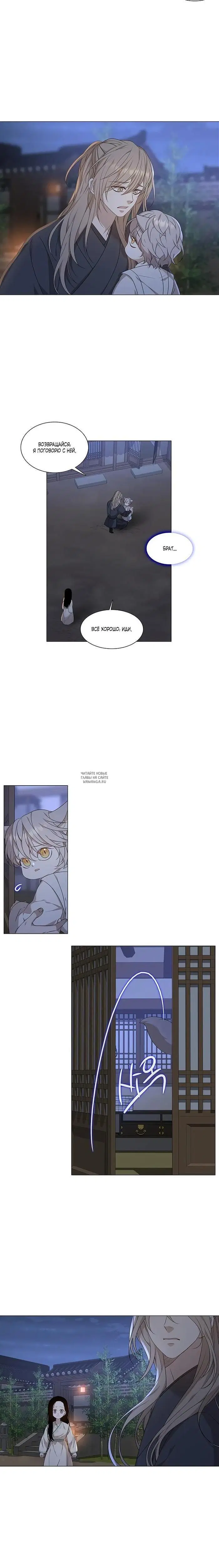 Page 2.000