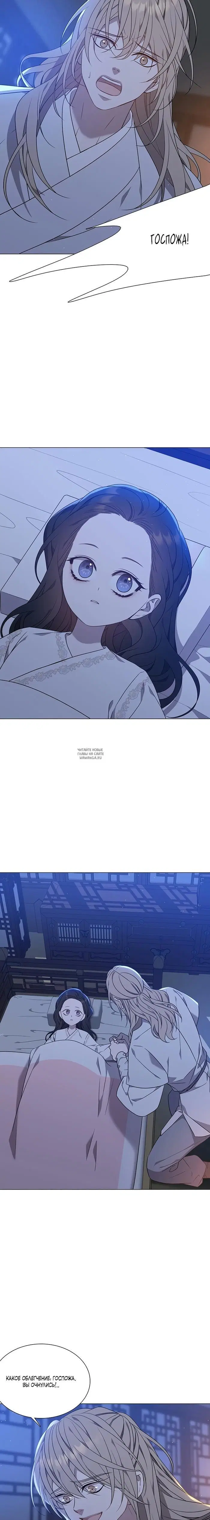 Page 2.000