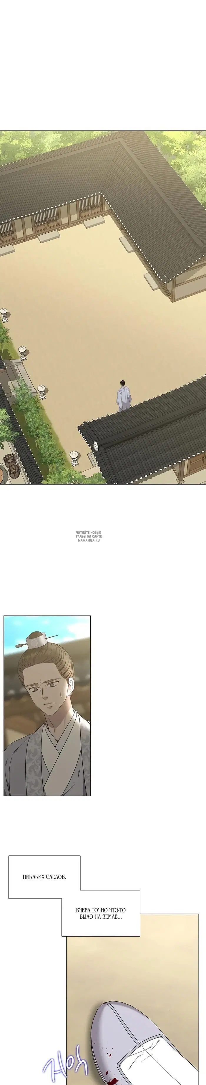 Page 2.000
