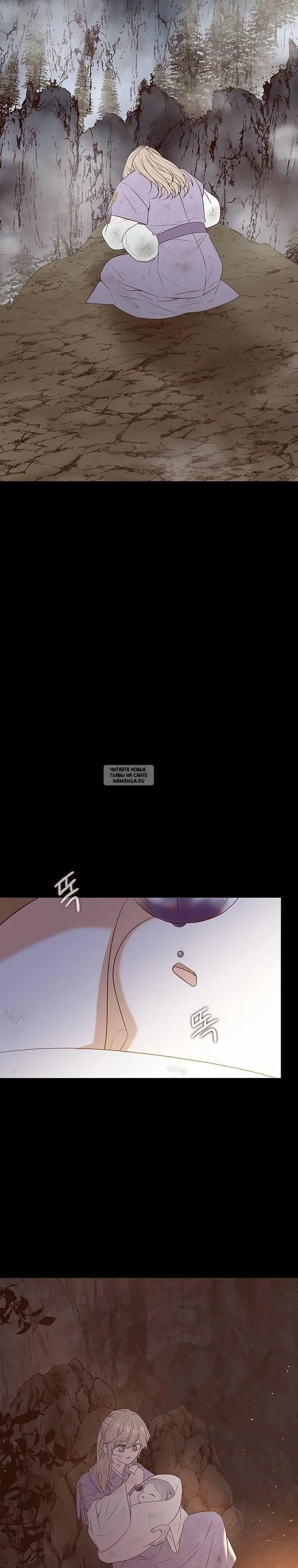 Page 2.000