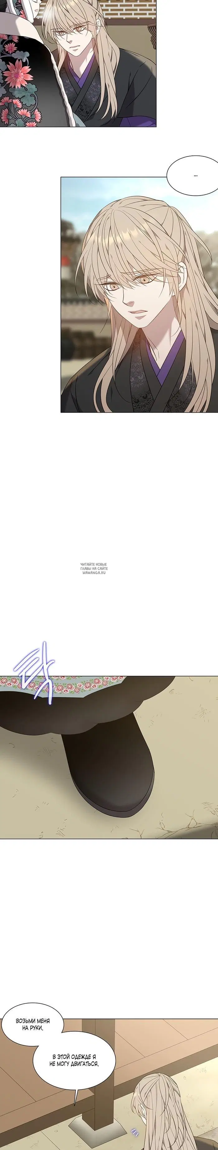 Page 2.000