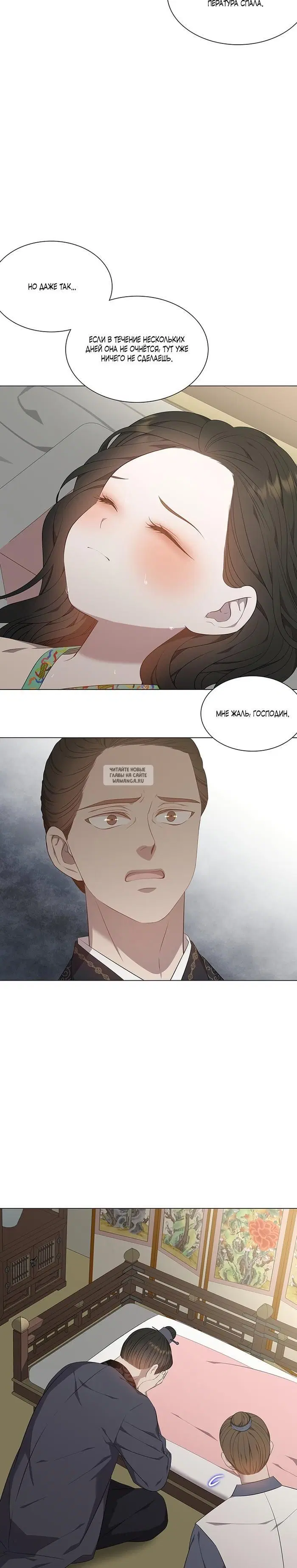 Page 2.000