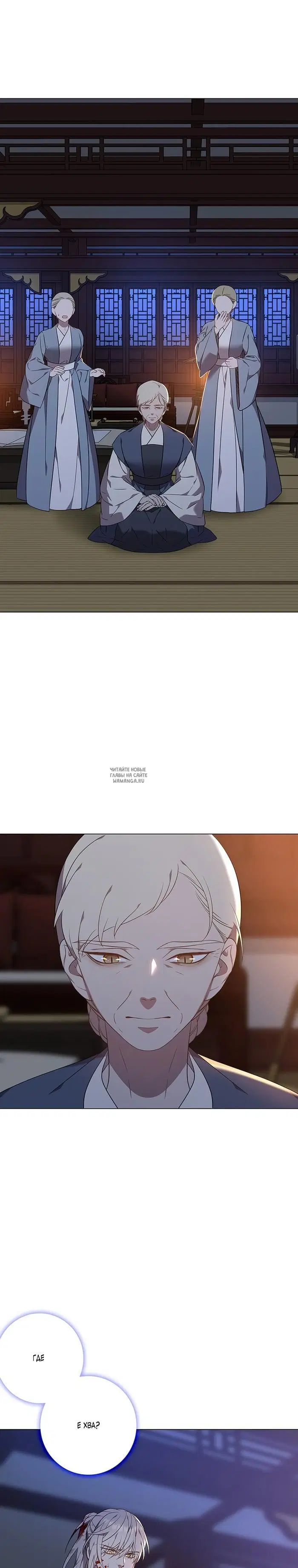 Page 2.000