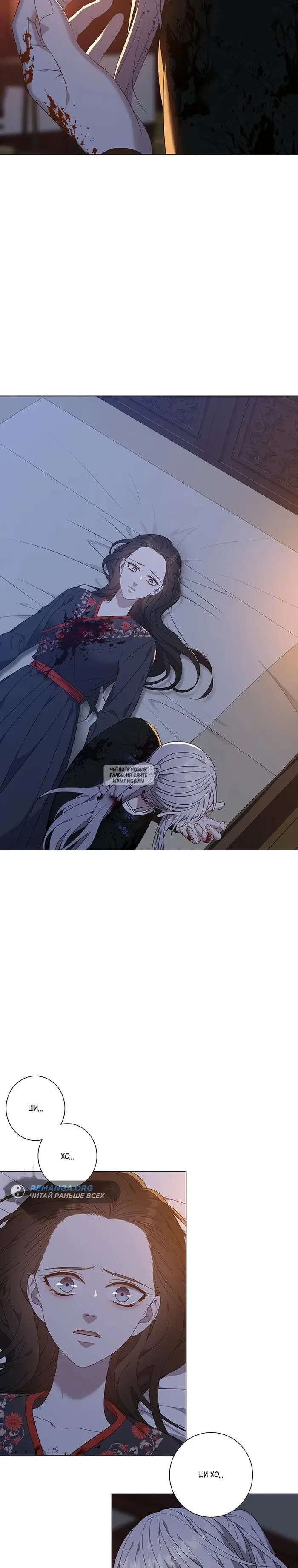 Page 2.000
