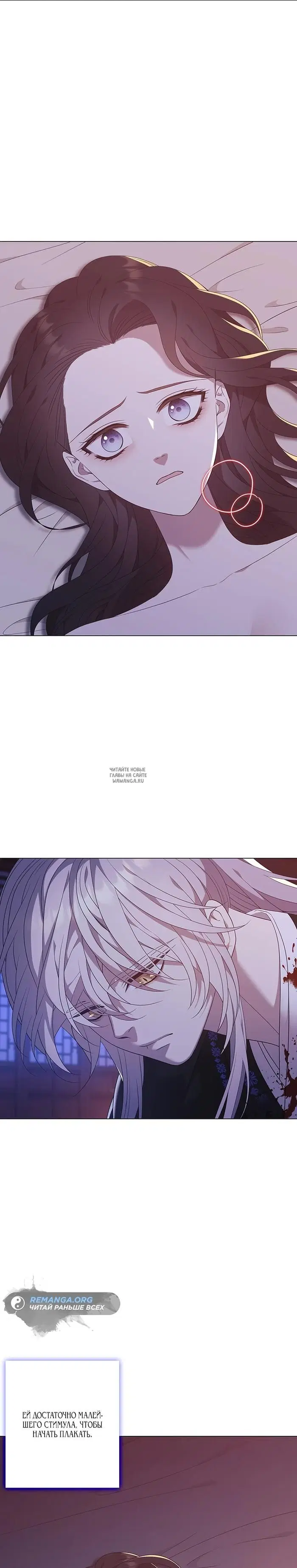 Page 2.000