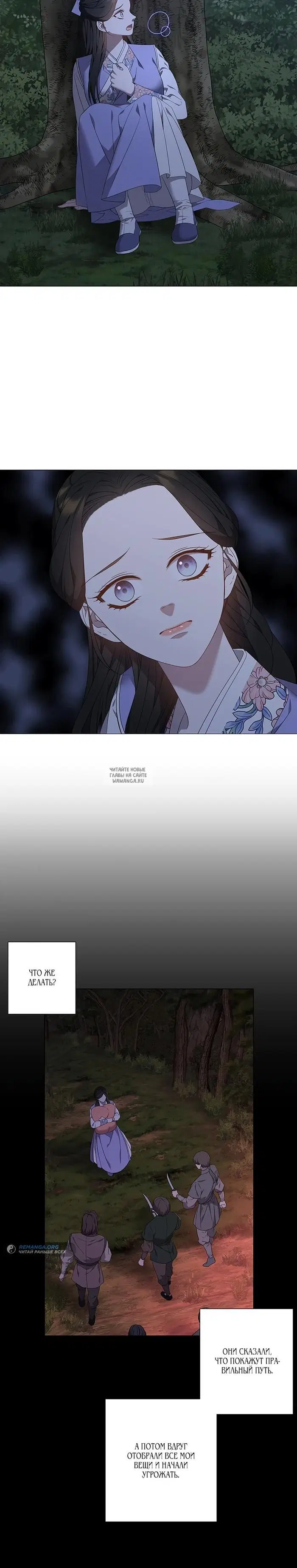 Page 2.000