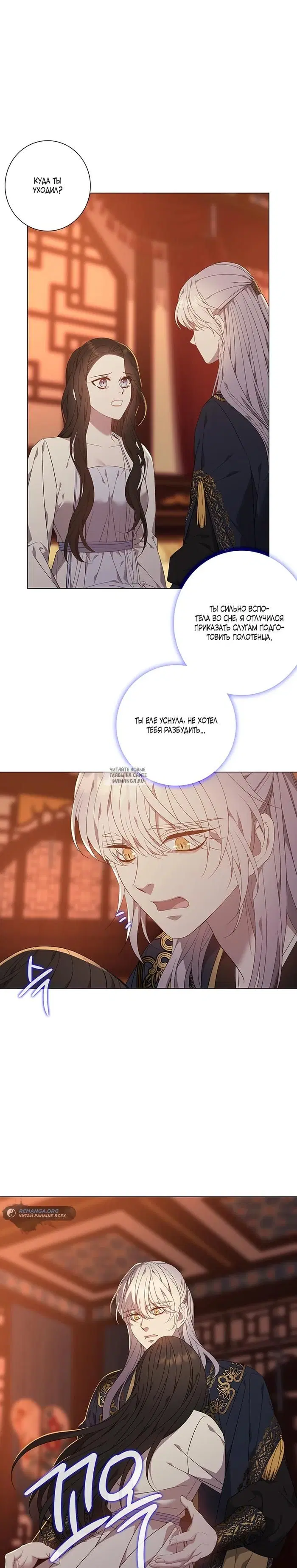 Page 2.000